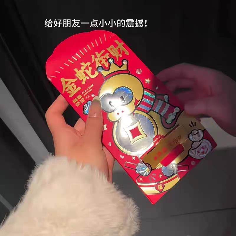 地下城春节红包活动都有哪些惊喜？2026新春必看攻略！