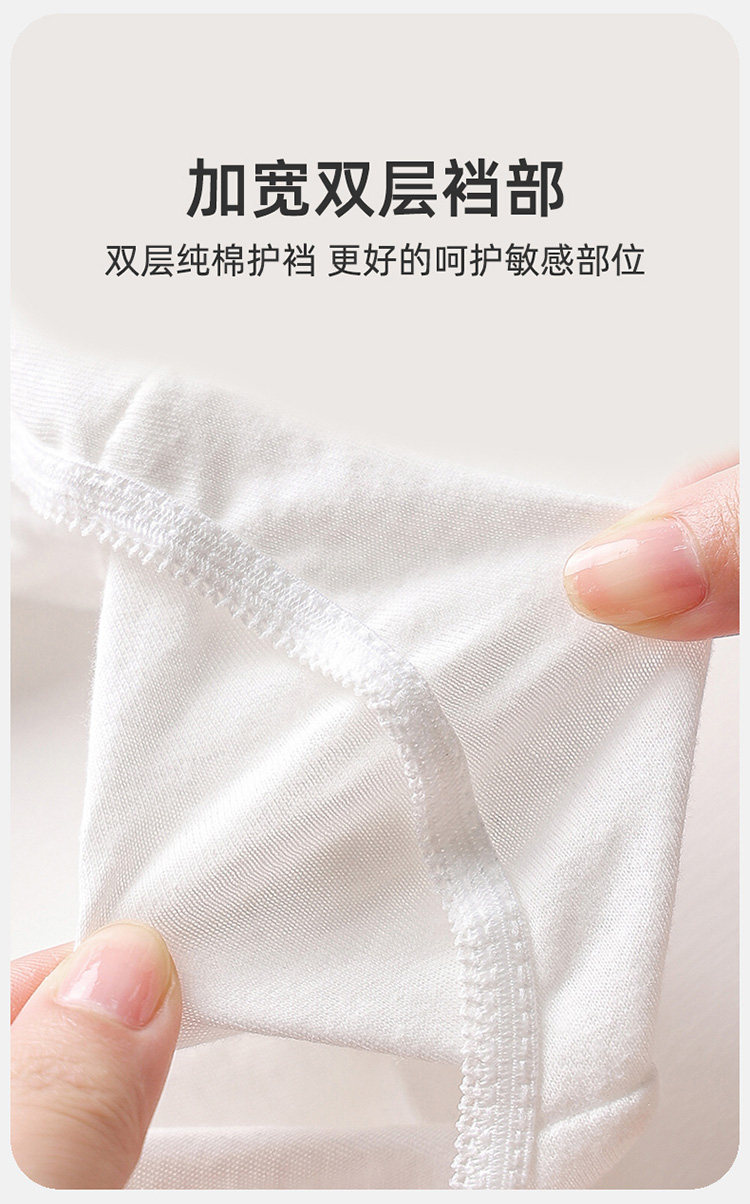 一次性内裤女产妇月子孕妇期专用纯棉无菌剖腹产后高腰大码200斤 — 16