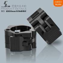 Gym aluminum {metal Olympic pole fast equipment fixed clip lock fast buckle snap spring barbell lock