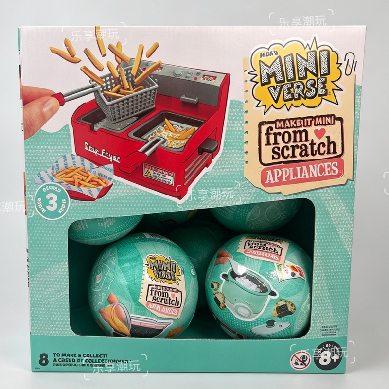 Miniverse Mini Small Appliances Third Generation Miniature Simulated Food DIY Mini French Fries Machine Waffle Drink