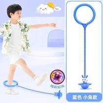 Leg kick ball parent-child equipment sensory integration consumption jump ball training foot jump one-legged children flash childrens physical throwing toy