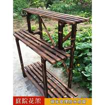Carbonized solid wood flower stand antiseptic wood multi-layer outdoor storage rack living room floor-standing succulent pothos flower pot plant stand