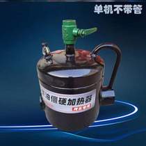 Steam steam hot car steam winter steam stove blowtorch grilled car grilled car bottom shell grilled car artifact artifact winter