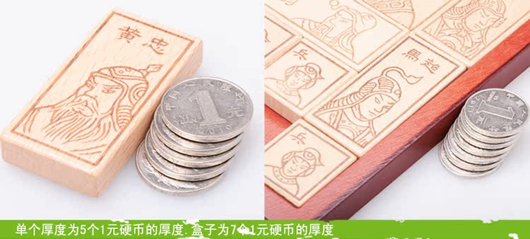 Dập gỗ quy mô lớn Sanguo Huarong Road Phát triển giải pháp giải quyết vấn đề giải trí trí tuệ bộ xếp hình lego