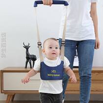 Anti-strangle belt anti-traction rope infant and toddler walking breathable baby four-season belt childrens learning artifact one-year-old toddler