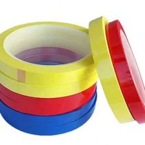 Source manufacturer light yellow transformer insulation Mylar tape high temperature resistant 5s color industrial tape shipped on the same day