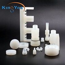CNC five-axis high-precision parts processing Customized processing of engineering plastic PCTFE parts