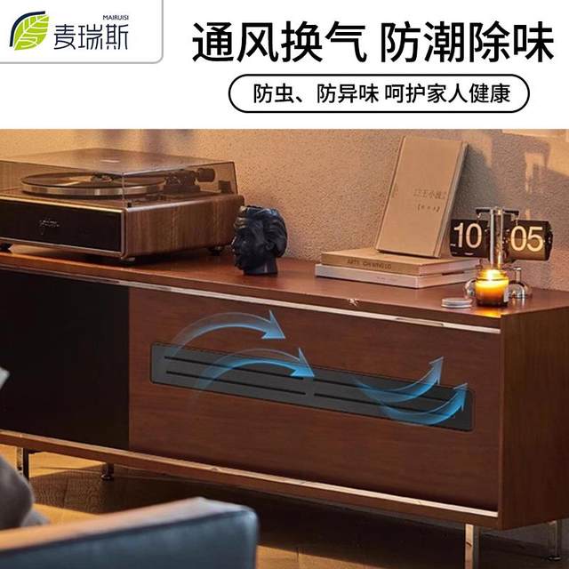 Aluminum Alloy Ventilation Hole Cabinet Shoe Cabinet Embedded Refrigerator Oven Tatami Basket Ventilation Cooling Grille