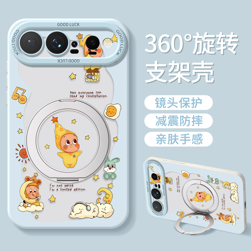 Suitable for Huawei Puraxview Phone Case, Purax New View Full Coverage, Pura Anti-Drop Xview Wide Straight Board X Protective Case, Purexview Soft Shell, Puraview for Men, Pxview for Women Suitable for Huawei Puraxview Phone Case, Purax New View Full Coverage, Pura Anti-Drop Xview Wide Straight Board X Protective Case, Purexview Soft Shell, Puraview for Men, Pxview for Women