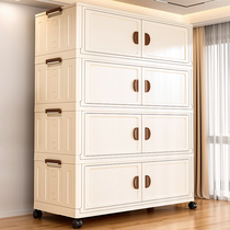 Storage cabinet storage cabinet folding multi-layer quilt large capacity plastic security-free storage cabinet clothes and sundries home