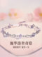 S999 sterling silver bracelet for women, 2025 new popular light luxury niche exquisite birthday and Valentine's Day gift for girlfriend