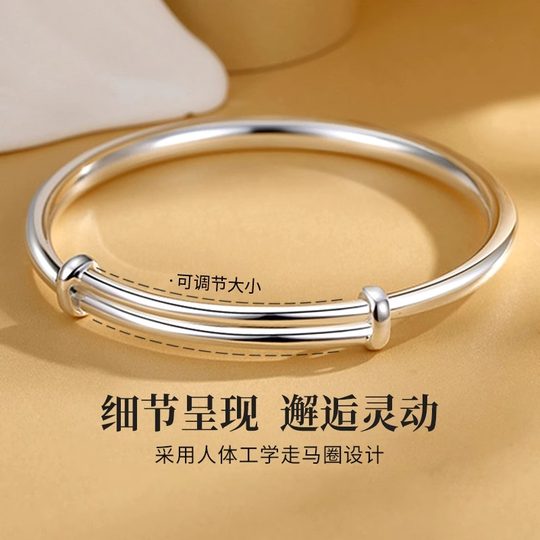 S999纯银手镯女高级精致感素圈光面实心年轻款镯子生日礼物送女友