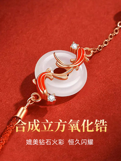 Браслет из серебра S999 с подвеской из нефрита Хотан для женщин, красная нить на год рождения, подарок на день рождения и Новый год для девушки