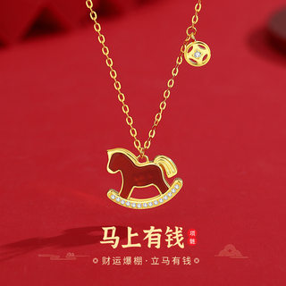 Женское ожерелье из стерлингового серебра с красным агатом 