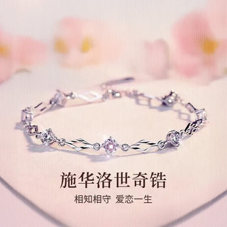 Серебряный браслет S999 для женщин, новинка 2025 года, популярный стиль, легкая роскошь, нишевый, изысканный, подарок на день рождения и Новый год для девушки