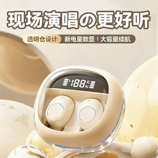 Немецкие беспроводные Bluetooth-наушники, новая модель, высококачественный звук, внутриканальная конструкция, удобные для длительного ношения, подарок на день рождения и Новый год для парня/девушки.