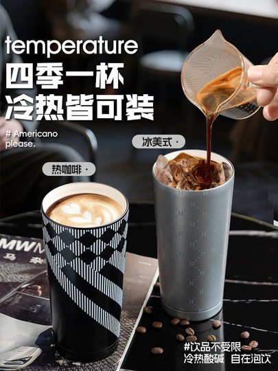 德国保温咖啡杯2025新款高颜值陶瓷内胆保温杯生日礼物送男友老公