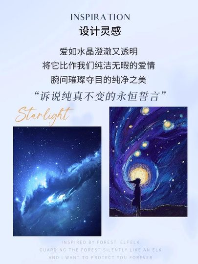 S999 Sterling Silver Bracelet for Women, Light Luxury and High-End Feel, 2025 New Popular Bracelet, Birthday and New Year Gift for Girlfriend