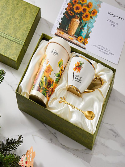 Немецкая кофейная термокружка Van Gogh в подарочной коробке, подарок на день рождения и Новый год для лучших друзей, друзей, учителей, практичные и высококачественные подарки.