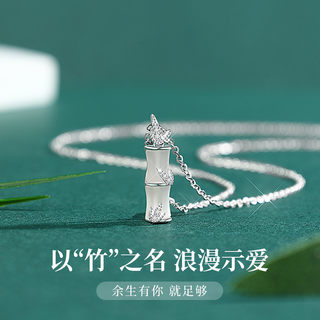 Серебряное колье S999 «Путь к величию» для женщин, новый популярный стиль 2025 года, подарок на день рождения и Новый год для девушки