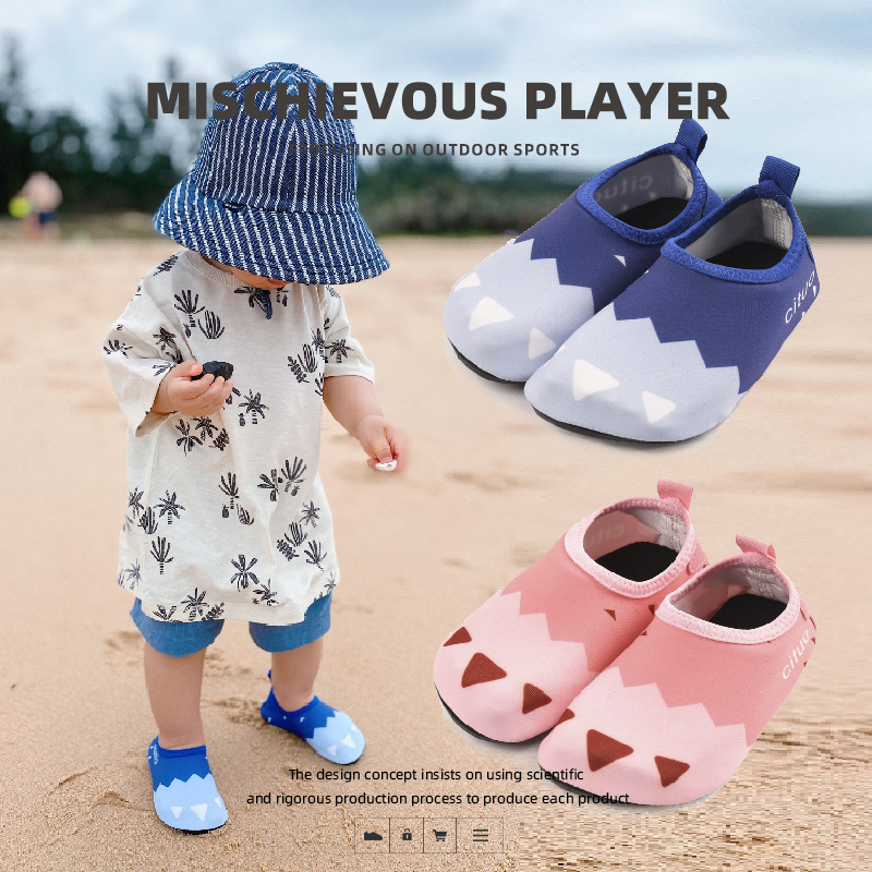 子供用ビーチシューズ、男性、女性用、ビーチ用品、滑り止めベビースピード干渉ウォーターシューズ、ビーチソックス、スイミングベビーリバーシューズ