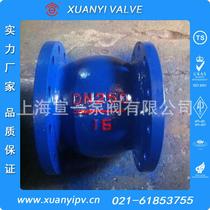 Supply silent check valve hot selling silent check valve high quality silent check valve direct selling silent check valve