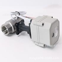 6-point miniature regulating valve high temperature resistant stainless steel normal pressure two-way analog proportional regulating valve DN20