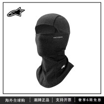 Spot A star alpine swift sun protection riding hood motorcycle ice silk full face mask spring and summer