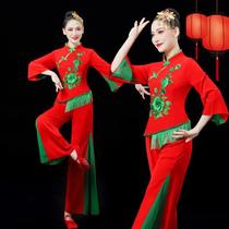 Drumming costumes red Chinese lantern festive costumes female dance fan dance new performance costumes Yangko