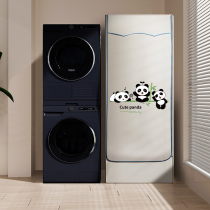 Siemens special washing machine dryer combination cover dryer overlay cover dustproof waterproof sun protection cover Bosch