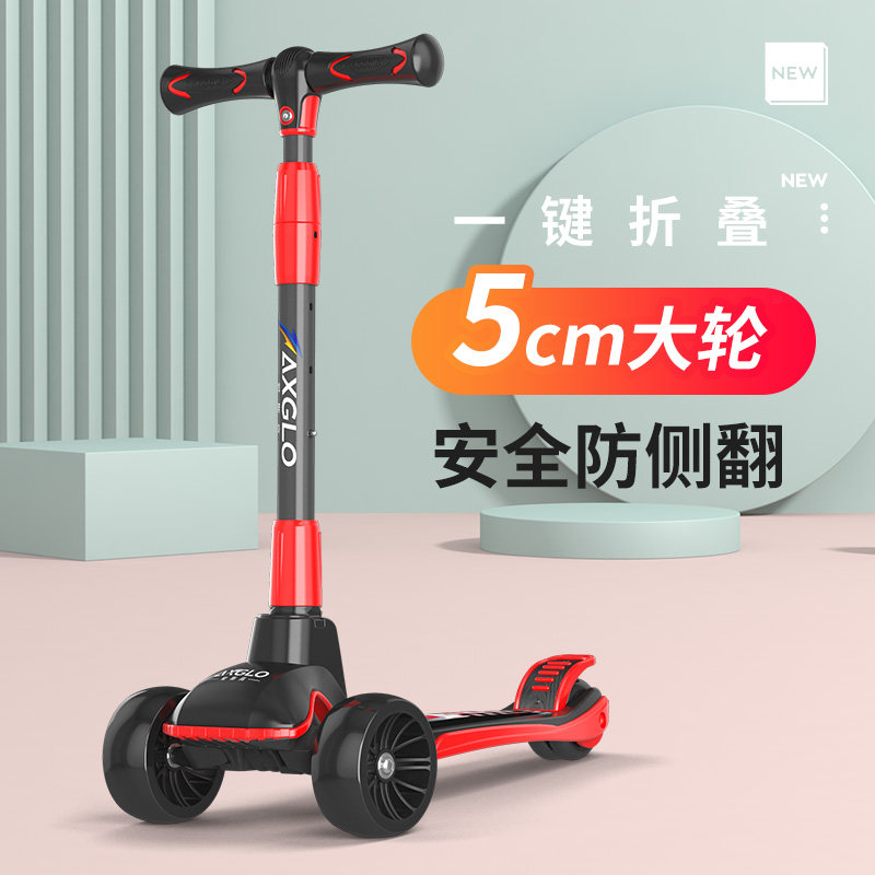 Children's Scooter Boy 2-6-8-year-old girl Princess'Princess' Folded Baby Single Foot Pedal Slip and Fried Trolley