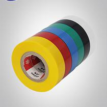 With Haijia 15 film PVC electrical glue winter cold-resistant glue waterproof insulating electrical CMU6 work belt