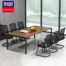 Liming conference table and chair combination steel-wood meeting table reading table staff reception negotiation table training table long table 2