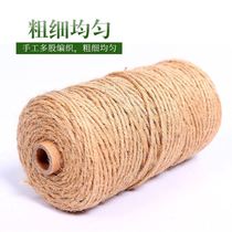 Decoration winding rope thick and thin cat jute rope decorative water pipe photo wall clothes drying tied twine crafts