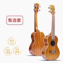 Special price advanced childrens musical instrument ins new product can play girls single board large activity handmade novice diy