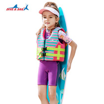 DIVESAIL childrens life jacket warm middle and large children swimming buoyancy vest swimming rafting surfing equipment