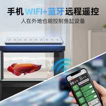 Volda fish tank dedicated smart plug socket with timed temperature control anti-leakage mobile phone wifi remote direct sales