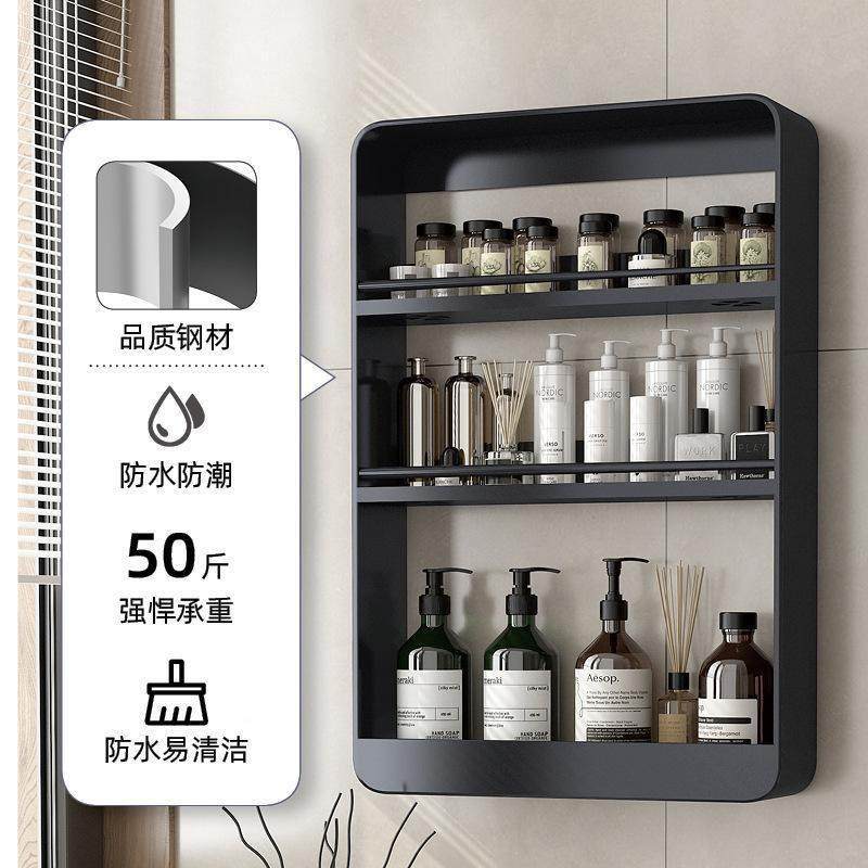厨房挂挂壁式10051955置物架免孔调味料收纳物架墙上浴室厕所杂收