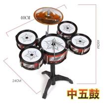 Drum set for children boys and girls toy drum sticks drum percussion drum for beginners childrens percussion