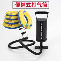 Swimming ring inflator swimming ring portable air pump inflatable mattress balloon kayak multi-function hand push inflator tool