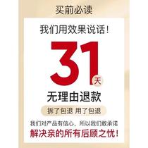 Mobile phone signal amplifier booster signal booster mobile phone signal artifact 4G5G full network Wi-Fi amplifier