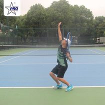 Tennis swing accelerator forehand and backhand volley and serve training device auxiliary corrective training device single training device