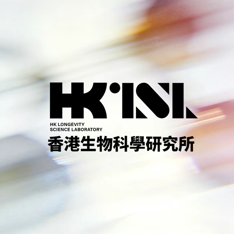 港生研海外旗舰店的LOGO