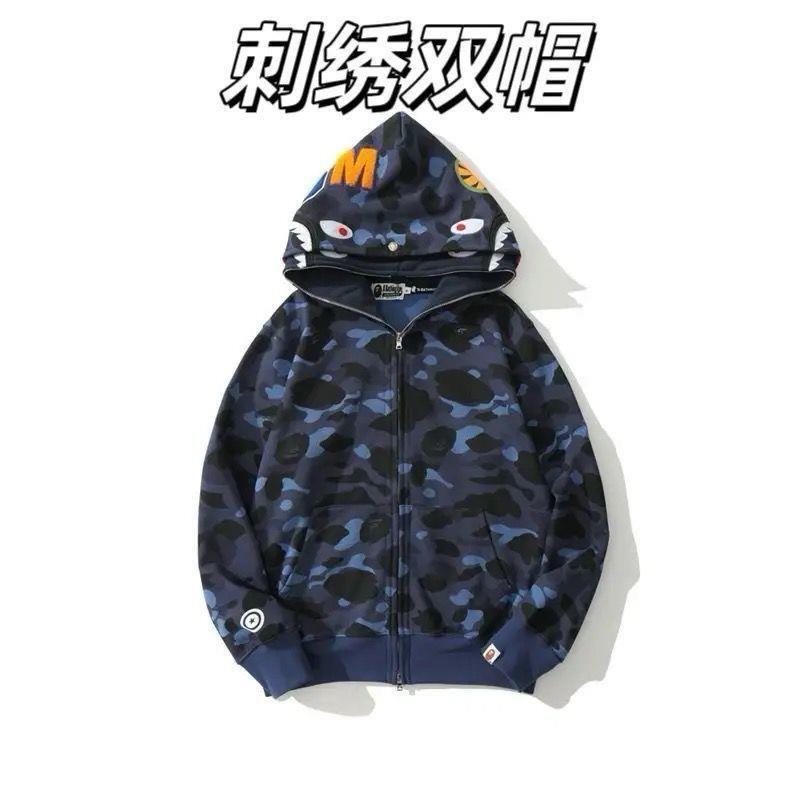 Pubg Yellow Shark Jacket Bape Trendy Brand Ins Hooded Unisex Shark Embroidery Ape Head Camouflage Sweatshirt