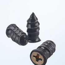 Special rubber nails for vacuum tires tire repair artifact car tires electric vehicles and motorcycles universal non-destructive quick tire repair nails
