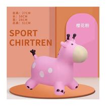 Jumping to play in Xinjiang children can post jumping jumping horse jumping childrens small inflatable toys baby horse jumping bag deer big horse rubber riding rubber