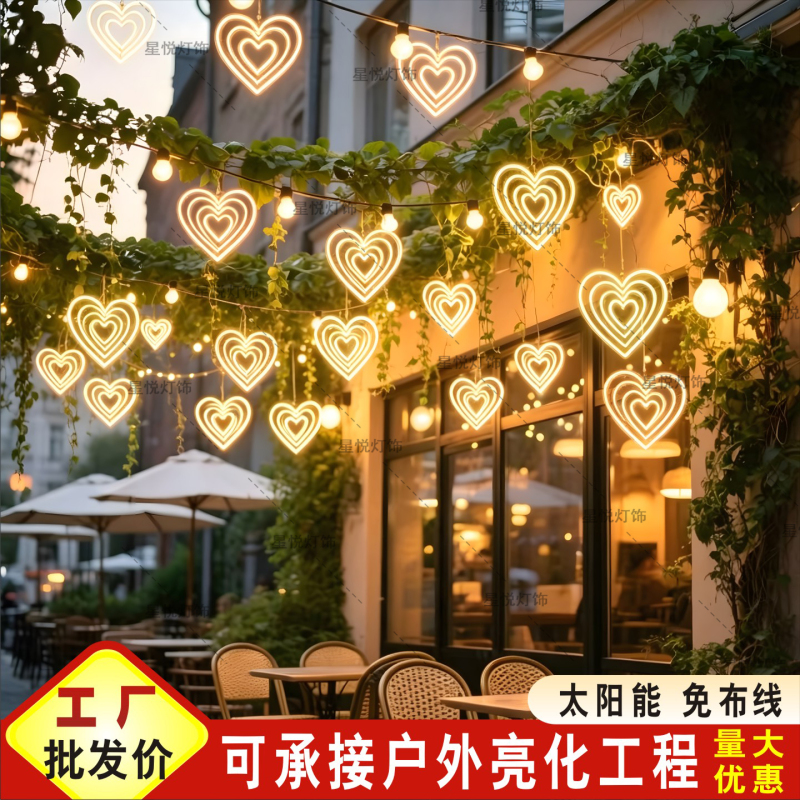 Solar-Powered Multi-Layered Heart-Shaped Neon String Lights, Outdoor Waterproof Decoration, Wedding Venue Layout, Courtyard Restaurant, Festive Atmosphere Lights