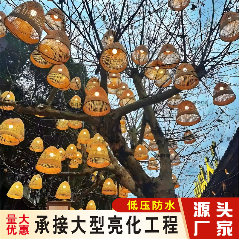 Solar Led Imitation Bamboo Lantern Outdoor Waterproof Garden Landscape Decoration Hanging Tree Light Homestay Atmosphere Light Chandelier Solar Led Imitation Bamboo Lantern Outdoor Waterproof Garden Landscape Decoration Hanging Tree Light Homestay Atmosphere Light Chandelier