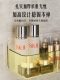 Bathroom Storage Rack, No-Drill Wall-Mounted Toilet Washbasin Skincare Product Storage Rack
