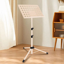 Music stand portable foldable music stand guitar drum guzheng violin music score stand home music score stand